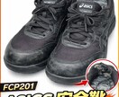 メルカリ・ヤフオクで売れる商品画像作成します 売れない原因は「写真」です。現場目線で売れる画像を作ります。 イメージ1