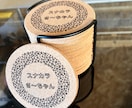 レーザー彫刻！オリジナルコルクコースター製作します 配布・販売に！ロゴ入りコースター！記念日やプレゼントにも！ イメージ2