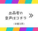 あなたのモヤモヤ、ぜーんぶ受け止めます 雑談OK！ため口、敬語もお任せします♪ イメージ2