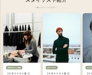 LPを低価格で制作します 試作LP確認後のご購入が可能です イメージ8