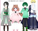 Vtuber向けキャラデザ作成します 初めてVtuber始める方！こだわりをお求めの方！ イメージ3
