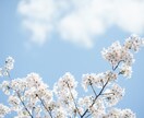ワンコインで45分チャット！しっかりお話聞きます HSPさんのモヤモヤ、生きづらさ、疲れた気持ちに寄り添います イメージ5