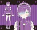 全工程込み！可愛いVtuberモデル制作致します キャラデザ・Live2D・修正無制限・著作権譲渡・全工程制作 イメージ5