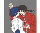 きゅーとな絵本の登場人物みたいなイラスト描きます あたなの可愛いをイラストにします！ イメージ8