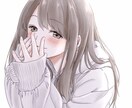 なんでも受け止めます 私があなたを癒したいそばに来てくれませんか？ イメージ1