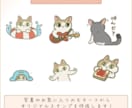 シンプルかわいい猫のLINEスタンプ作成します 愛猫の個性を大切に、毎日使いたくなるオリジナルスタンプ イメージ3