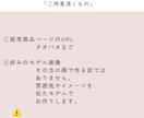 低コストで高品質！モデル画像に加工＆動画制作ます EC歴10年のノウハウで“売れる”写真＆動画を制作 イメージ9