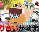 雰囲気が伝わる動画・配信のサムネイル制作します 作品の魅力を汲み取ったサムネイルを制作！ イメージ4
