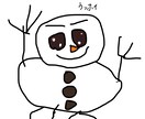 こどもイラストかきます 小学生の絵です。こどもらしいイラストが欲しい方 イメージ6