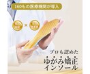 売れるバナーデザインを制作します 丸投げOK！初めての方も安心してご用命ください イメージ2