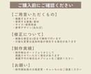 Instagram投稿画像・バナー制作します 実績作りのため低価格で制作中です。丁寧に対応致します。 イメージ7