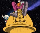 良質なデザインを提供できます 早く綺麗で正確にあなた用のイラストを イメージ6