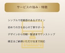 シンプル・信頼感のある名刺をつくります 印刷・配送まで対応◎ご納得いただけるまで丁寧に修正します イメージ4