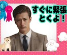 気持ちを整理するお手伝いをします 彼女・彼氏の“メンヘラ対応”に疲れてしまった方へ♥️♥️♥️ イメージ1
