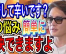 YouTubeの切り抜き動画制作します 【YouTube切り抜きチャンネル】のお手伝いしてます！ イメージ4