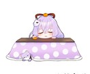 SDイラスト描かせていただきます かわいいSDイラストをお届けします イメージ3