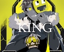 動画用のイラストまたはアイコン用のイラスト描きます イラスト関連に当たるものはお気軽にご相談ください！！！！！！ イメージ2
