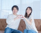 恋愛の強力浄化とご縁結びヒーリングをセットでします 溺愛されたい人、恋を成就させたい人、いつも恋愛で失敗する人へ イメージ6