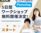 広告・LP・SNS用 | 伝わるバナー制作します 情報が多くても大丈夫。伝わる形に整理します イメージ4