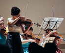 現役プロのバイオリニストがレッスンを致します 日本フィルの現役アシスタントコンサートマスターのレッスン！ イメージ6