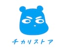 オリジナル企業キャラクターをデザインします マスコットキャラクターを制作しませんか？ イメージ2