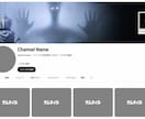 目を引くサムネイル・SNS用バナー制作します 現役動画編集者がYouTube・SNSのデザインを提案 イメージ5