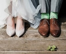 結婚♡婚活を応援します♡あなたの運命の人を占います ガイド（守護霊）の導きでお相手の特徴を伝えます♡幸せな未来へ イメージ4