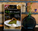 飲食店専門の販促POPを作成します 注文したくなる、伝わるデザインを丁寧に制作 イメージ2
