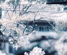 1分からOK～　あなたのお話を聞かせていただきます お悩み相談/愚痴/話し相手/鬱/パワハラなど　何でもOK☘️ イメージ4