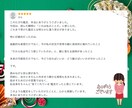 2026年⭐️銀河の導きで一年の指針占います 1年間の運勢を2,000文字超えのボリューム鑑定でお届け☆ イメージ6