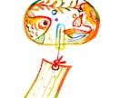 カラフル水彩☆色とりどり虹色イラストお描きします 独特な世界観の虹色イラスト☆ユニークな詩・小説の挿絵にも イメージ6