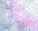 サードアイを活性化させる音源を御作りします あなただけのパーソナルヒーリングサウンドを提供します イメージ7