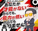 最新AIで半自動のYutube収益化方法教えます 初心者でも迷わずAIにお任せで隙間時間で作業するだけ イメージ3