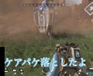 簡単に切り抜きのテロップ作業等をします 【フルテロップ】ゲーム実況なども対応してます イメージ2