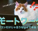 サムネ作成　美大卒がサムネイル作成します 美大卒が面白おかしく見たくなる動画のサムネイルを作成します！ イメージ2