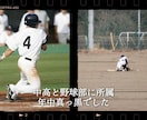 Netflix風プロフィールムービー作成します BGM3曲構成で変更自由！フィルム風の演出で感動のムービーに イメージ7