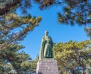 何でもお話し下さい　一緒に考えます 一緒に悩んで解決できる道を探しましょう イメージ1