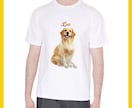 ペットのお写真でオリジナルTシャツつくります 写真と名前を送るだけ。ペットとの思い出に。プレゼントOK！ イメージ5