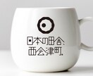 10人限定価格★美大卒プロ歴15年がロゴ制作します 売れる引き込む！シンプル・かわいい・手書きどんなデザインも可 イメージ3