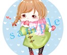 SNS等用アイコン★ちびキャラ描かせて頂きます ちびキャラの可愛さを全身で表現致します！ イメージ7