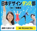 全サイズ均一料金！修正〜３回無料！バナー等作ります バナー、ブログヘッダー、サムネイル等、各種サイズ対応。 イメージ4