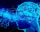 誰でもできる地頭を良くする習慣を教えます 毎日の習慣で地頭を鍛えて賢くなろう！ イメージ5