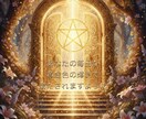 1μgの精度で導くルノルマン。二者択一をナビします 迷いの森を抜ける「二者択一」ルノルマン・ナビ イメージ5