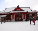 全国の楽しい旅行をより豊かにします 旅行費などを考えて楽しい国内旅行！ イメージ1