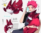 お試し版　低価格でイラストをお届けします はじめて依頼する方も大歓迎です！ イメージ3