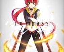 アイコンや1枚絵、色々描きます まずはお気軽にご相談ください♪ イメージ4