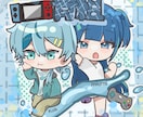 目のひくアイコンイラストを描きます グッズ制作やオリジナルキャラクターを制作します。 イメージ8