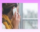 男性限定⭐️関西弁の女友達感覚で楽しく会話します 今すぐ話したい/雑談/愚痴/癒し/悩み/相談/本音で話そ❣️ イメージ6