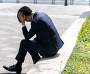 科学的に、人生を変える方法教えます 科学的に信ぴょう性の高い人生を変える方法をご紹介。 イメージ3