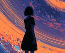 初心者にMidjourneyの使い方を教えます MIDJOURNEYで画像生成 基礎編 GPTsセット イメージ4